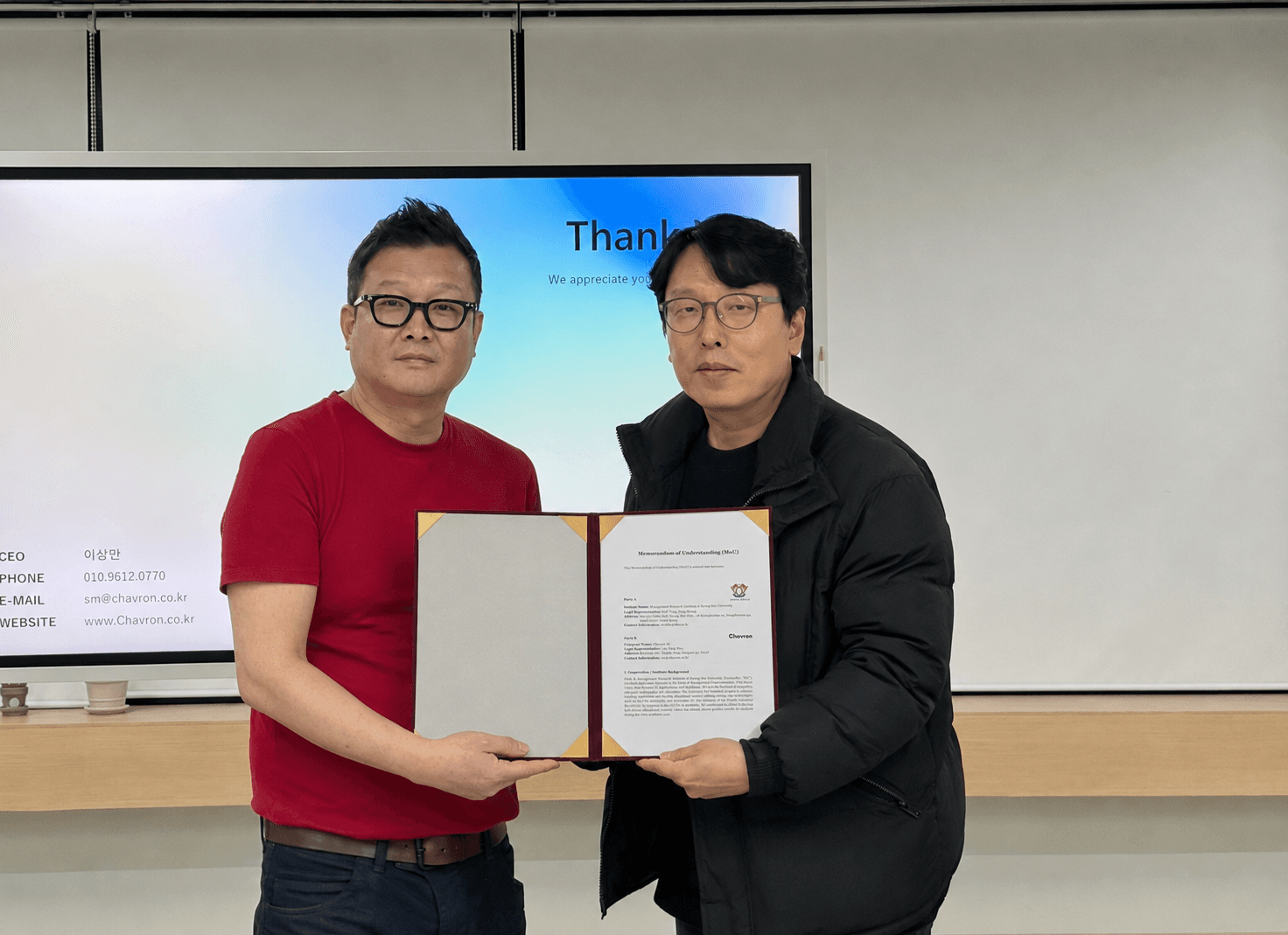 경희대학교