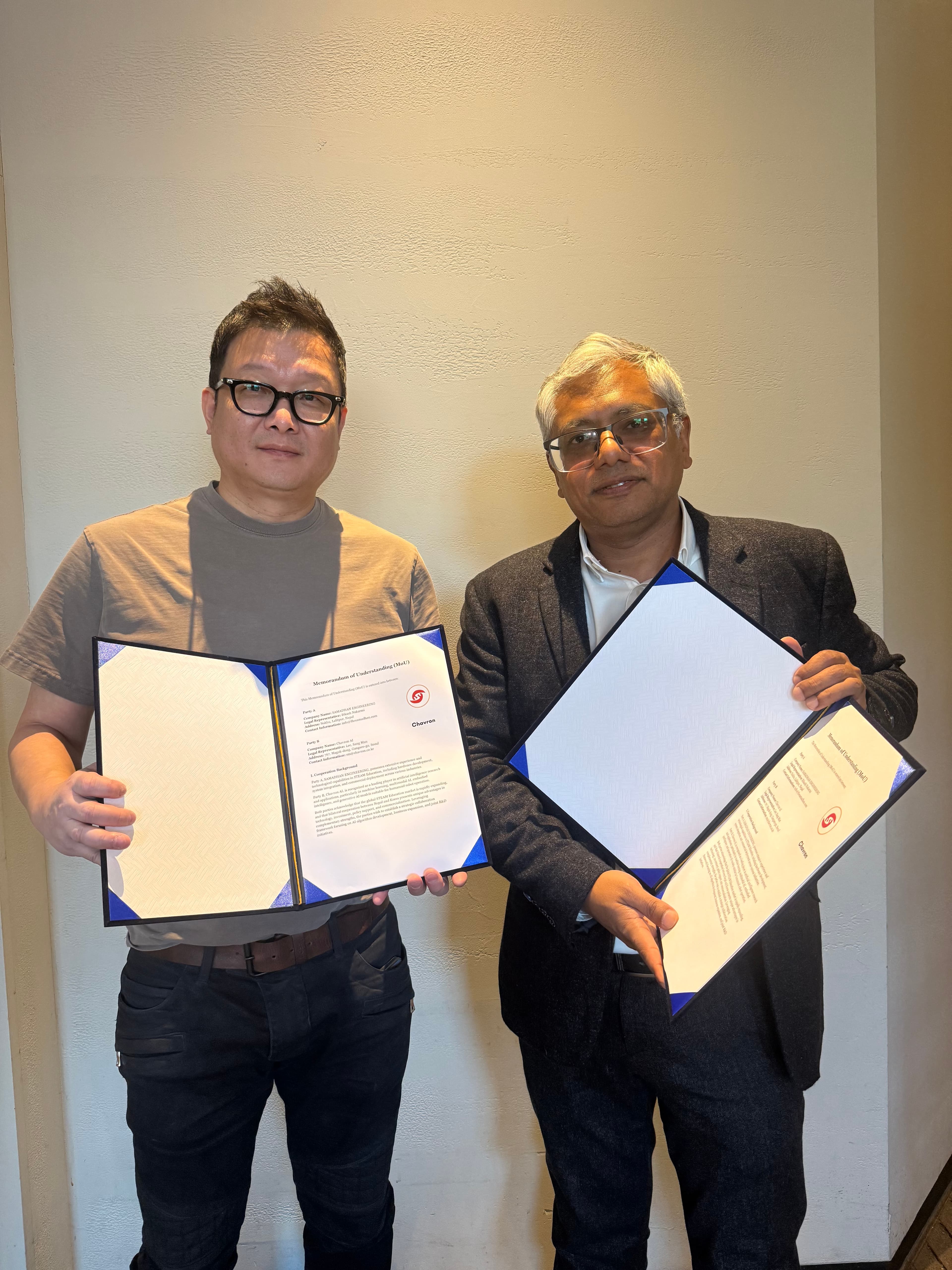 SAMADHAN ENGINEERING